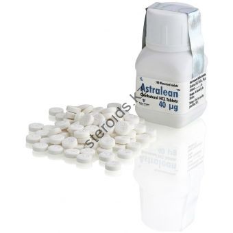 Кленбутерол Alpha Pharma 100 микро таблеток (1 таб 40 мкг) - Костанай