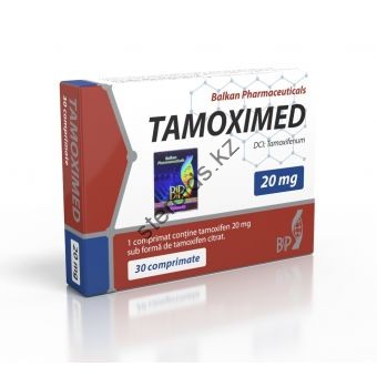 Tamoximed (Тамоксифен) Balkan 100 таблеток (1таб 20 мг) - Костанай
