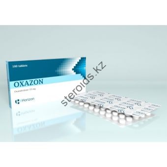 Оксандролон Horizon 100 таблеток (1 таб 10 мг) - Костанай