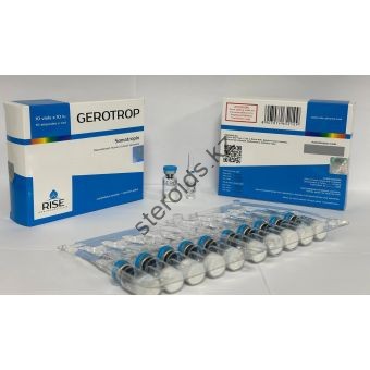 Гормон роста нового поколения GEROTROP 100 ед (10 флаконов)  - Костанай