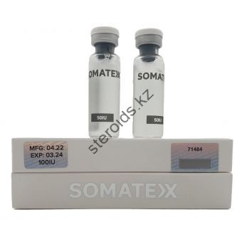 Жидкий гормон роста Somatex (Соматекс) 2 флакона по 50Ед (100 Единиц) - Костанай