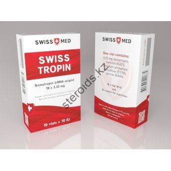 Гормон роста Swiss Med SWISSTROPIN 10 флаконов по 10 ед (100 ед) - Костанай
