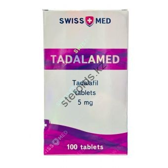 Сиалис Swiss Med 100 таблеток (1 таб 5 мг) - Костанай