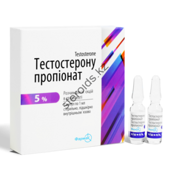 Тестостерон пропионат Фармак (Testosterone Propionate) 5 ампул (1амп 50 мг) - Костанай